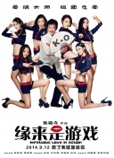 欧美日本一区二区视频在线观看